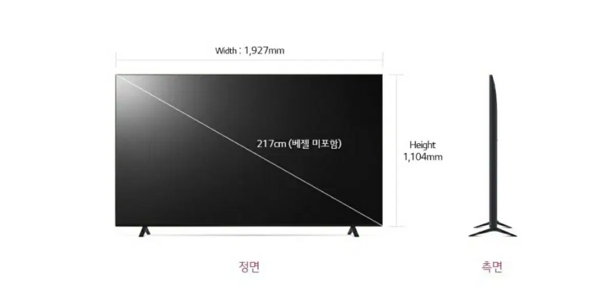 thumbnail-11